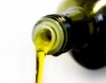 КЗК разреши концентрация на пазара на сл.олио и шрот