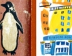 Penguin Random House е факт