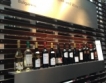 Български изби предлагат вино в Цюрих