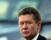 Газпром отлага за Северен поток