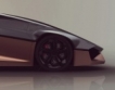 Lamborghini Ganador – елегантният бик