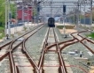 Жп линия Свиленград-турска граница готова 
