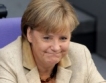 Среща Меркел:General Motors
