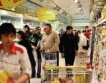ЕК събира доказателства срещу супермаркетите