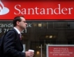Срив на печалбата на банка Santander 