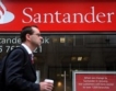 Срив на печалбата на банка Santander