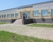 Информационен център по животновъдство в Сливен