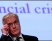 Рен:Еврозоната ще отпусне колана