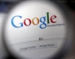 Търсенията на Google  и пазарите
