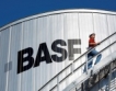  BASF закрива 500 работни места
