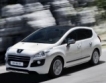 Слаби продажби на Peugeot Citroen 