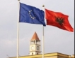 Албания:Рекорден износ на ток