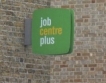 Великобритания: 7,9% безработица
