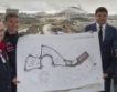 F1: Пистата в Сочи трета по дължина
