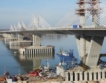 Дунав мост 2 - сбъдната 100-годишна мечта