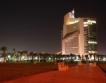 Кувейт:Оставка на петролния министър