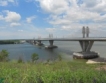 Вижте Дунав мост 2 готов (видео)