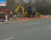 Оферти за ремонт на улици в София