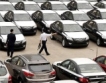 САЩ:Силни продажби на коли