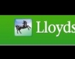 Lloyds пенсионира председателя си