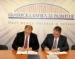 Ексимбанк кредитира проекти за България