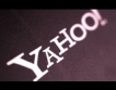 Yahoo  купи за $1 млрд. блог