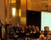 Българо-китайски бизнес форум в София