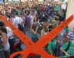 Протести в Испания и Португалия