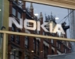 Понижен рейтинг на Nokia