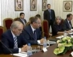 Скандал при президента