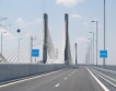 Дунав мост 2 вече с пътни такси 