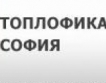 €21,5 млн. за Топлофикация София от фонд „Козлодуй” 