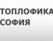 €21,5 млн. за Топлофикация София от фонд „Козлодуй”