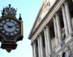 Bank of England:$ 42,3 млрд. банков дефицит
