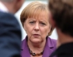 Меркел защити германските автомобилни концерни