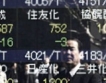 Nikkei-225 нарасна с 291,04 пункта