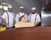 Швейцария ще намали пенсиите