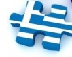 Гърция: 800 чиновници остават без работа