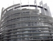 ЕС:Временно споразумение за бюджет 2014-2020