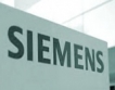 Siemens:Отказ от слънчева енергия