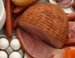 Пазарът на яйца и птиче месо в ЕС и България 