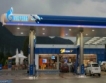 GAZPROM откри бензиностанция в България