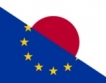 Япония предлага  АЕЦ  на ЦИЕ