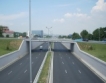 Удължен договор с ЕИБ за „Транзитни пътища V”