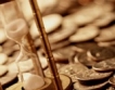 България и ЕС: БВП, Q2 на 2013