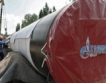 Газпром нефт с по-ниска печалба