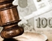 217 лв. стават помощите за деца с увреждания