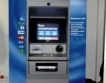 В София банкомат със сензорен екран