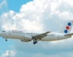 Air Serbia замени JAT 