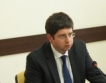 Министър Чобанов отговаря на ветото 